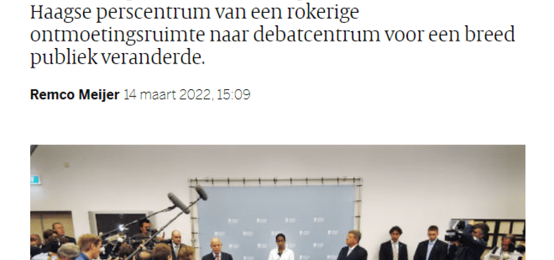 Leestip: de Volkskrant over 60 jaar Nieuwspoort